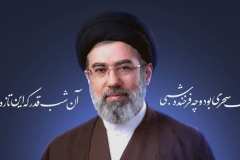 پیام مدیر کل هواشناسی استان تهران به مناسبت انتخاب شایسته رهبر معظم انقلاب اسلامی