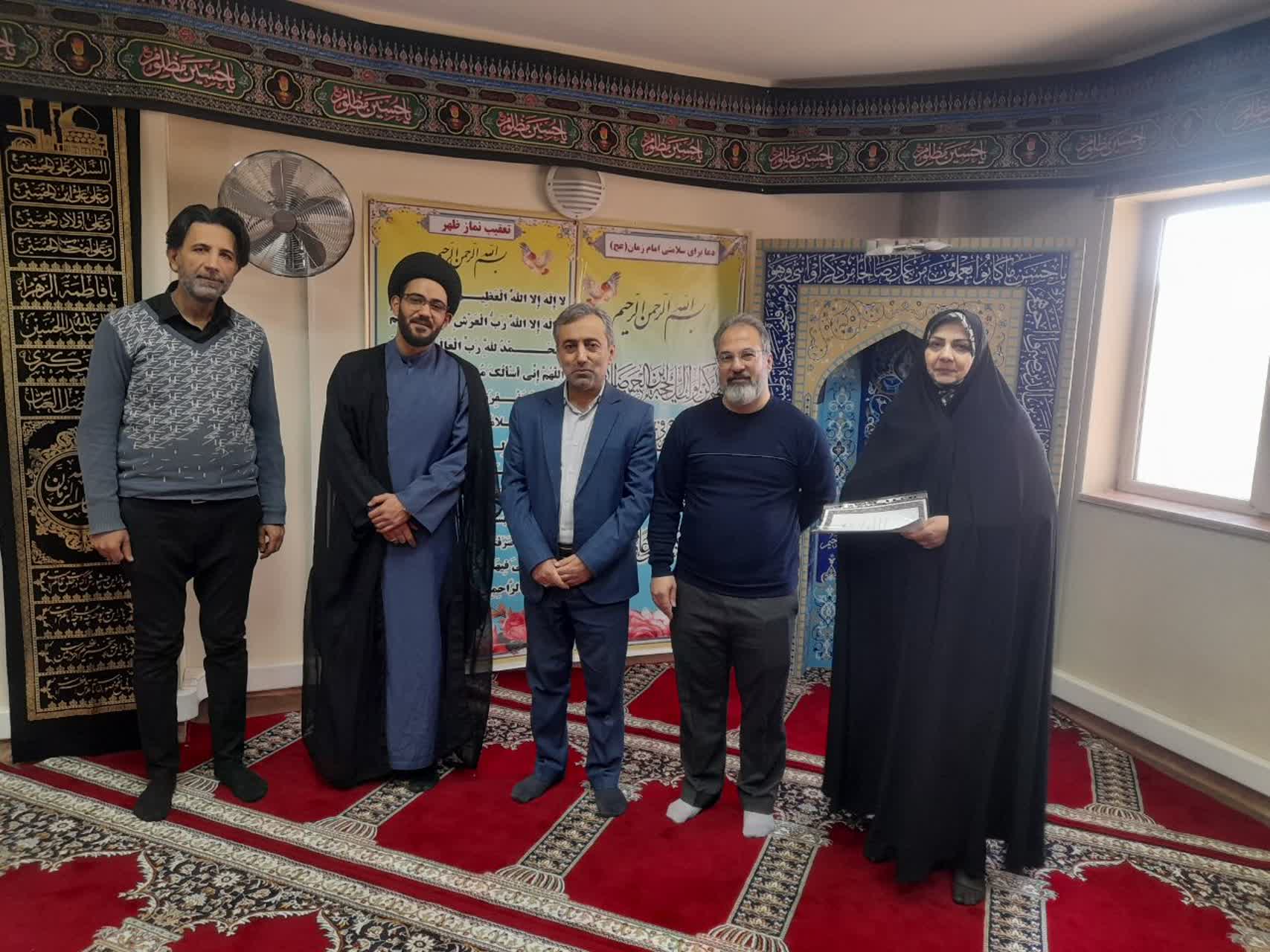 برگزاری مراسم عفاف و حجاب و تقدیر از همکار اداره کل هواشناسی استان تهران